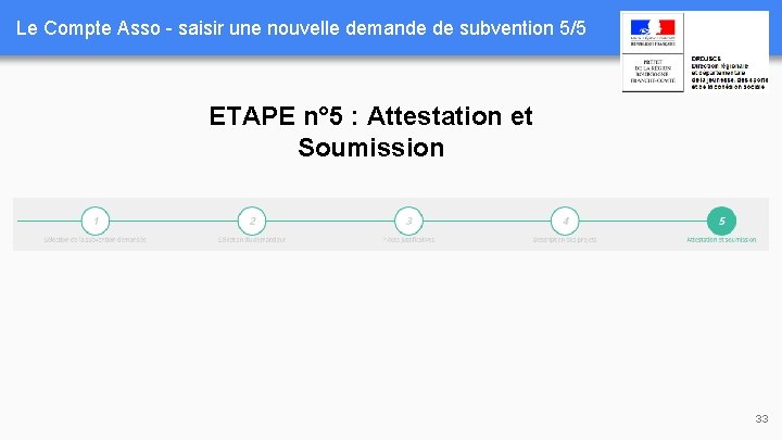 Le Compte Asso - saisir une nouvelle demande de subvention 5/5 ETAPE n° 5