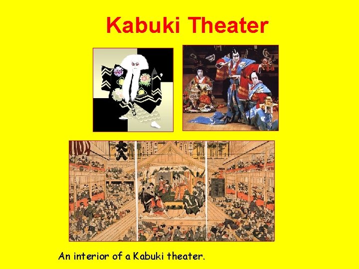 Kabuki Theater An interior of a Kabuki theater. 