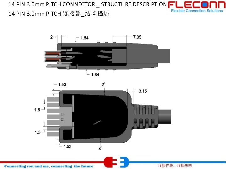 14 PIN 3. 0 mm PITCH CONNECTOR _ STRUCTURE DESCRIPTION 14 PIN 3. 0