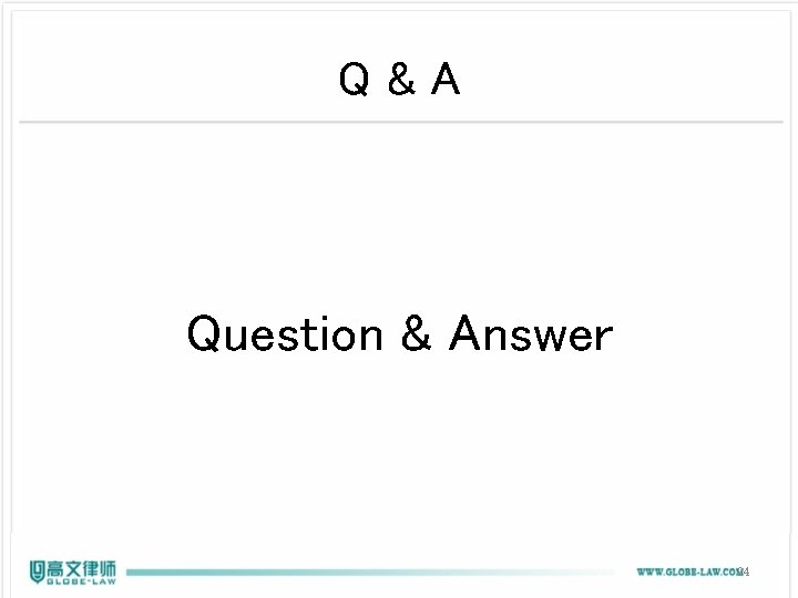 Q&A Question & Answer 24 Q&A Question & Answer 24