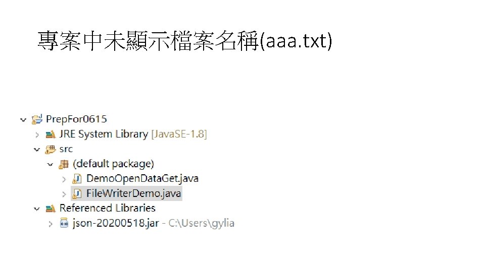 JSON Programming Javaorg json Demo Open Data Get