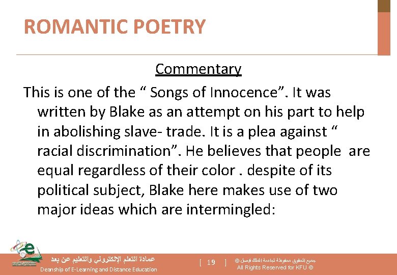 ROMANTIC POETRY Commentary This is one of the “ Songs of Innocence”. It was