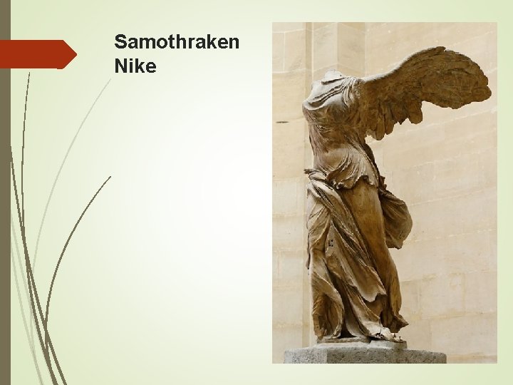 Samothraken Nike 