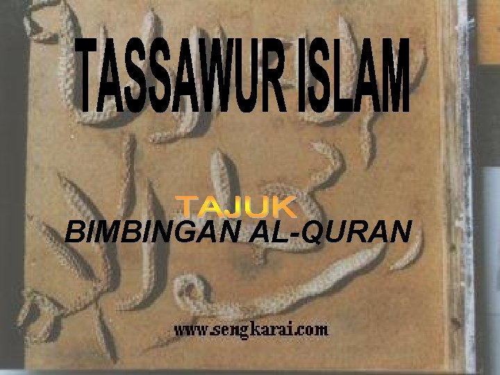 BIMBINGAN AL-QURAN 