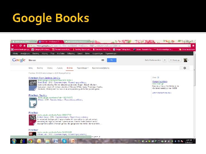 Google Books 