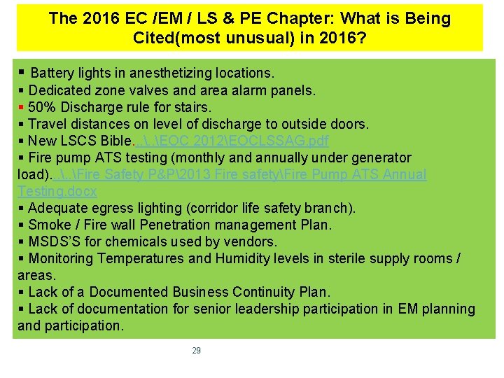 The 2016 EC /EM / LS & PE Chapter: What is Being Cited(most unusual)