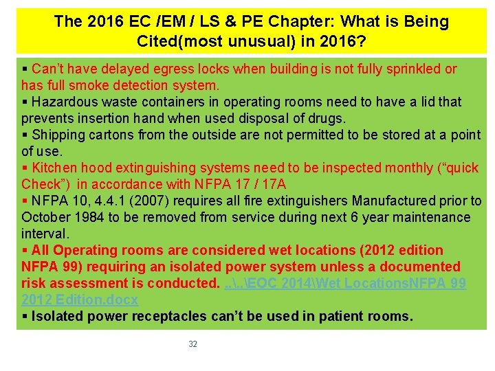 The 2016 EC /EM / LS & PE Chapter: What is Being Cited(most unusual)