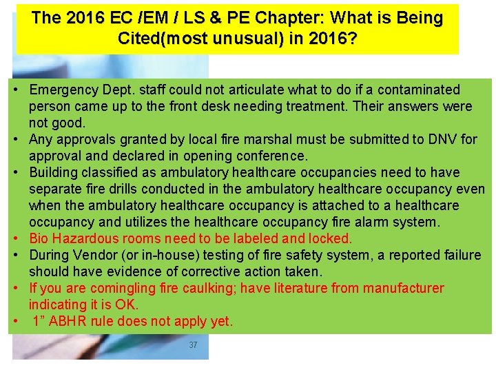 The 2016 EC /EM / LS & PE Chapter: What is Being Cited(most unusual)