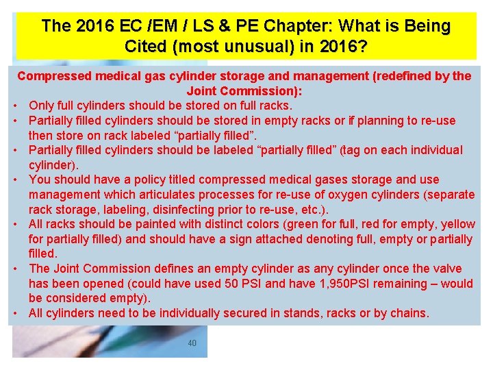 The 2016 EC /EM / LS & PE Chapter: What is Being Cited (most
