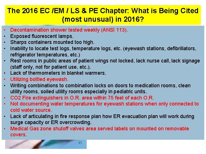 The 2016 EC /EM / LS & PE Chapter: What is Being Cited (most