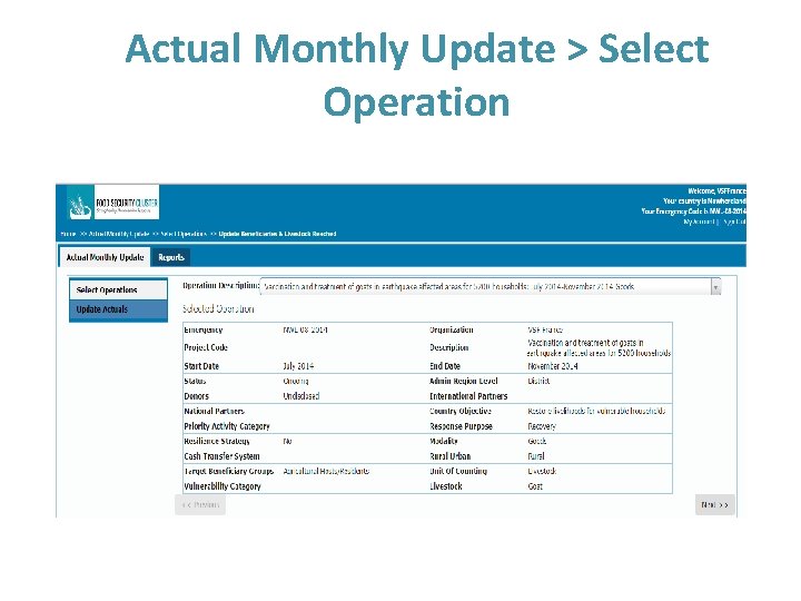 Actual Monthly Update > Select Operation 