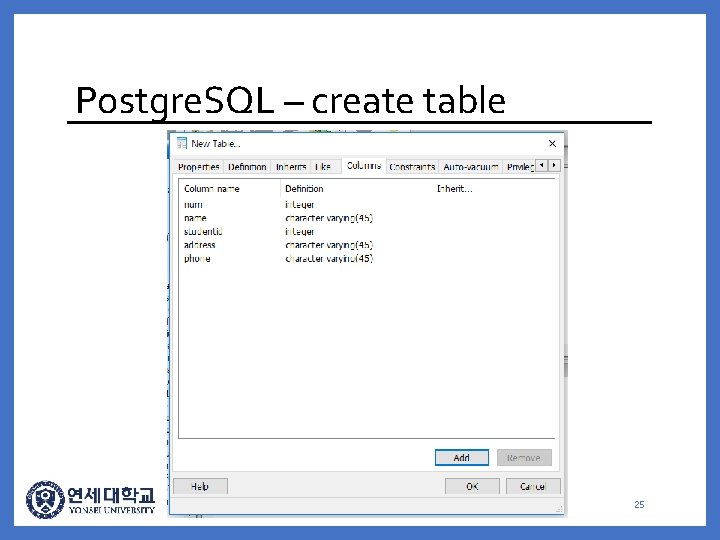 Postgre. SQL – create table 25 