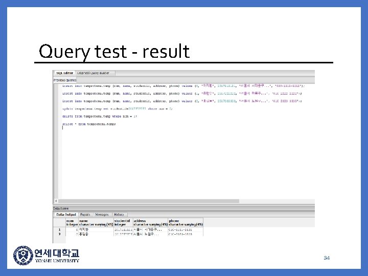 Query test - result 34 