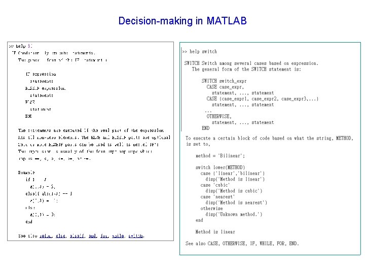 Decision-making in MATLAB 