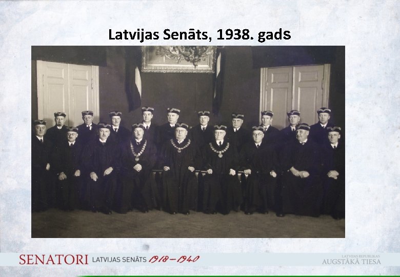 Latvijas Senāts, 1938. gads 