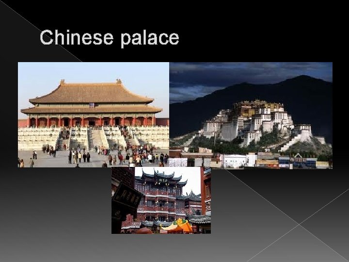 Chinese palace 