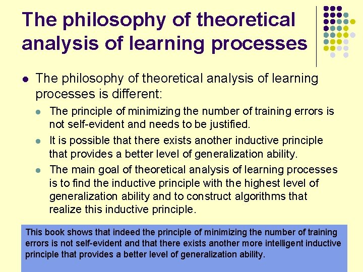 The philosophy of theoretical analysis of learning processes l The philosophy of theoretical analysis