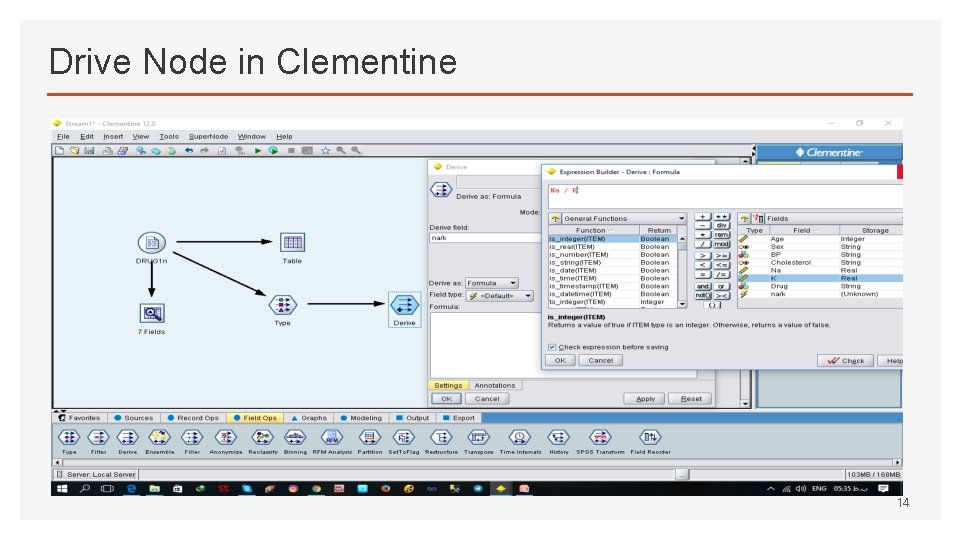 Drive Node in Clementine 14 