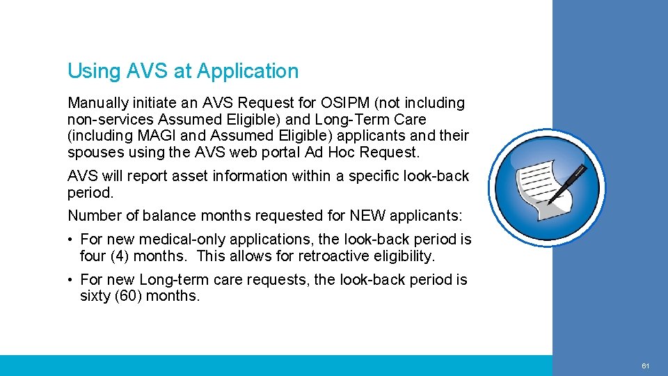 Using AVS at Application Manually initiate an AVS Request for OSIPM (not including non-services