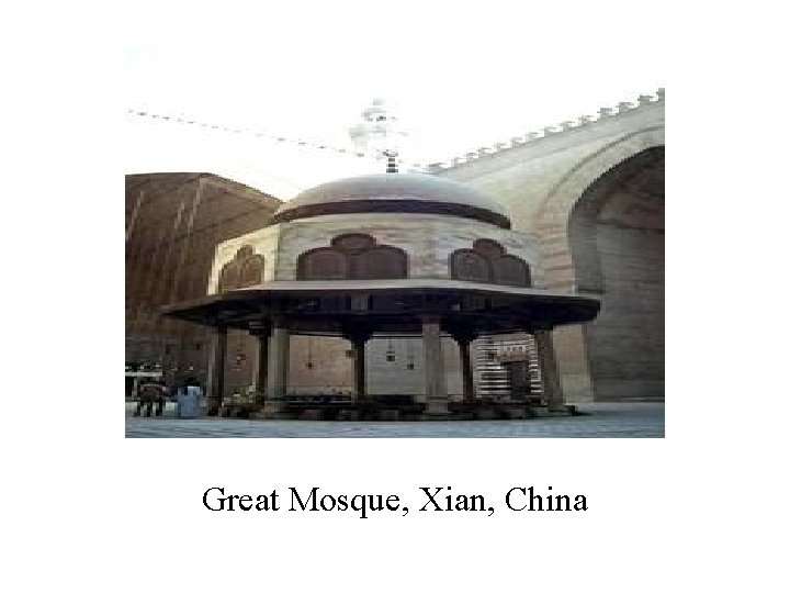 Great Mosque, Xian, China 