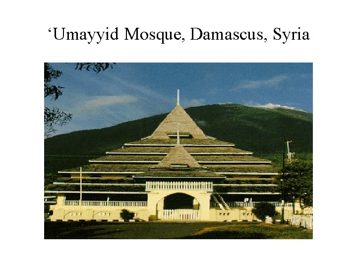 ‘Umayyid Mosque, Damascus, Syria 