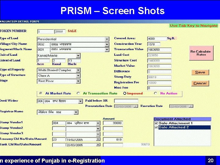PRISM – Screen Shots n experience of Punjab in e-Registration 20 