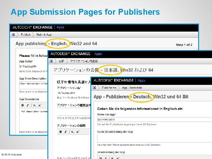 App Submission Pages for Publishers © 2013 Autodesk 