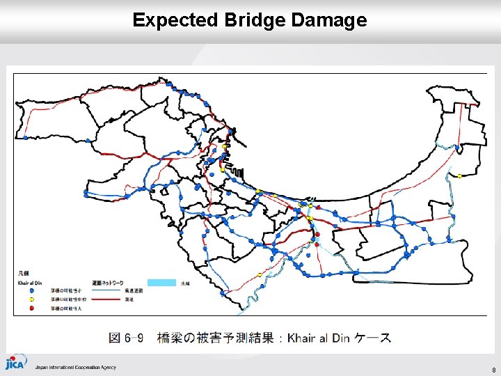 Expected Bridge Damage 8 