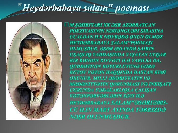"Heydərbabaya salam" pоeması � 