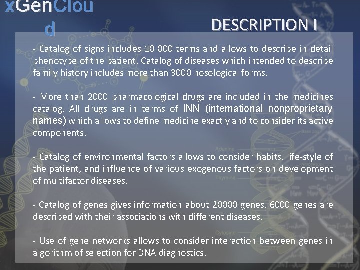 x. Gen. Clou d DESCRIPTION I - Catalog of signs includes 10 000 terms