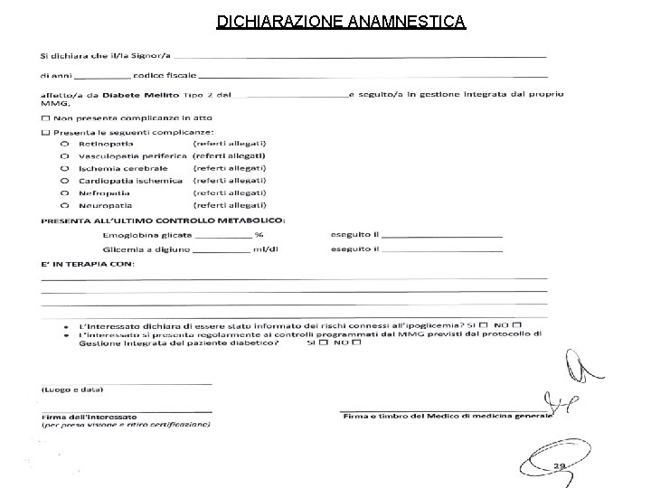 DICHIARAZIONE ANAMNESTICA 