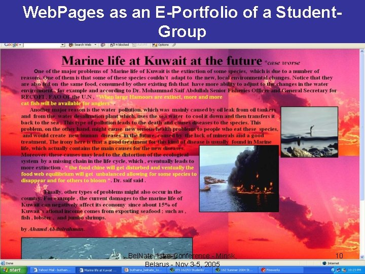 Web. Pages as an E-Portfolio of a Student. Group Bel. Nate 1 st e-Conference Web. Pages as an E-Portfolio of a Student. Group Bel. Nate 1 st e-Conference