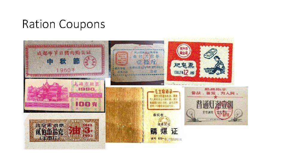 Ration Coupons 