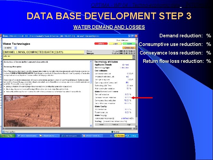 OPTIMA - WP 04 - Techno-economic data – INTERGEO DATA BASE DEVELOPMENT STEP 3