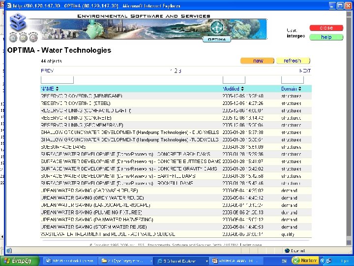 OPTIMA - WP 04 - Techno-economic data – INTERGEO 