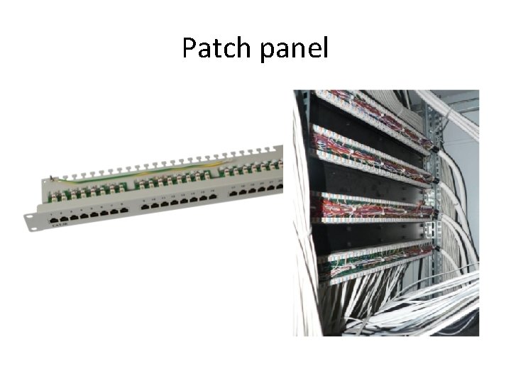 Patch panel 