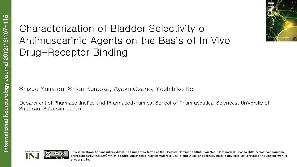 International Neurourology Journal 2012; 16: 107 -115 Characterization of Bladder Selectivity of Antimuscarinic Agents