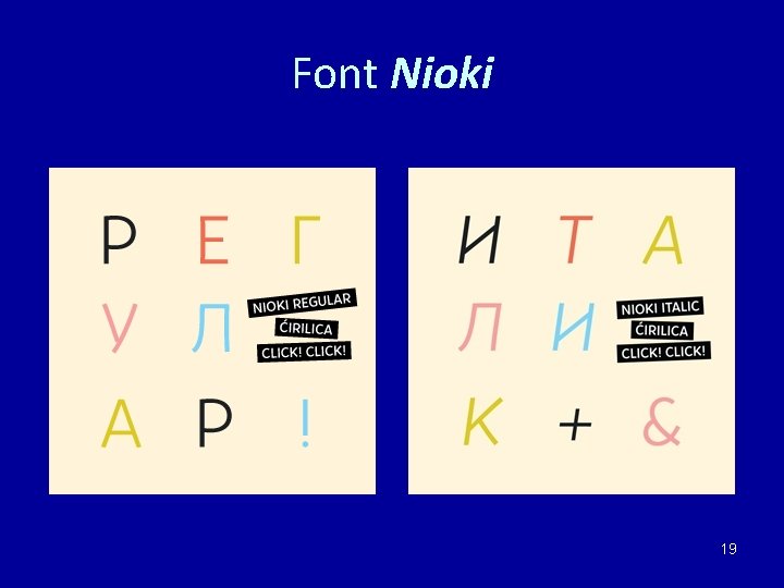 Font Nioki 19 