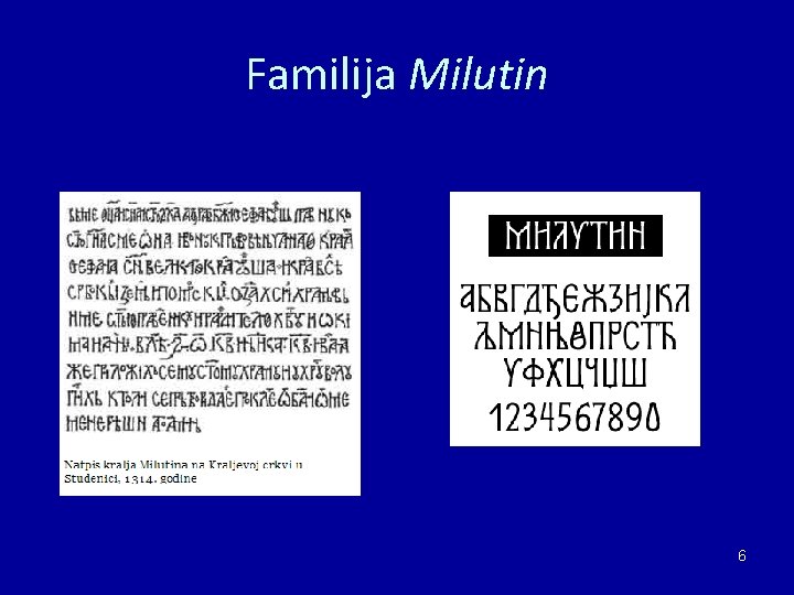 Familija Milutin 6 