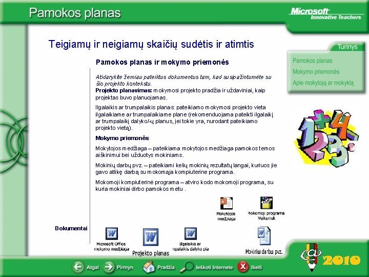 Teigiamų ir neigiamų skaičių sudėtis ir atimtis Pamokos planas ir mokymo priemonės Atidarykite žemiau