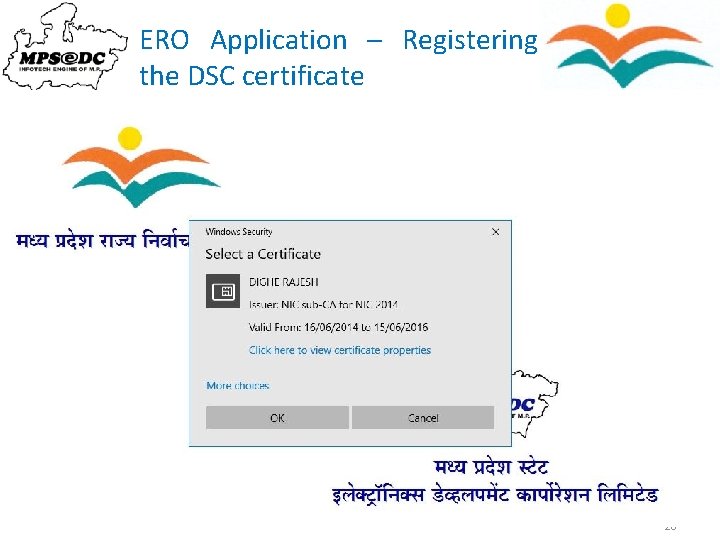 ERO Application – Registering the DSC certificate 20 