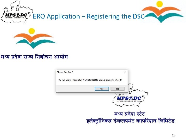 ERO Application – Registering the DSC 22 