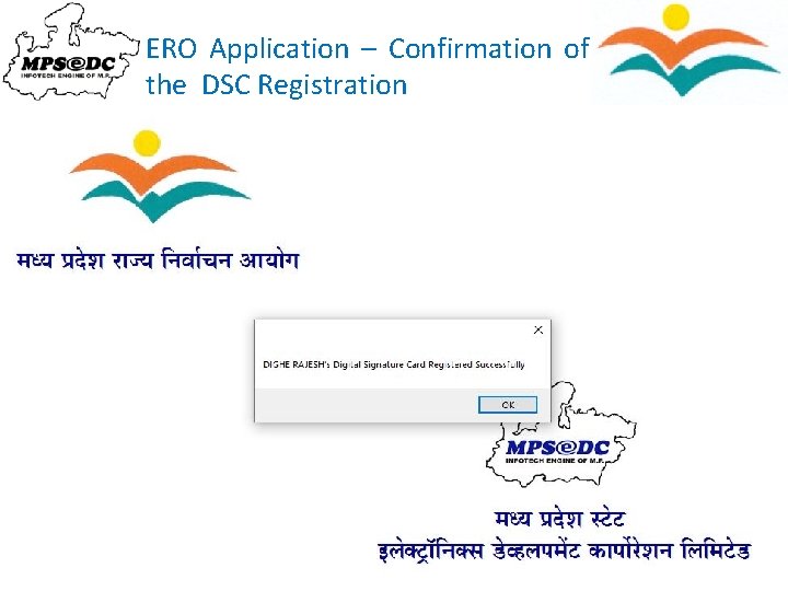 ERO Application – Confirmation of the DSC Registration 23 