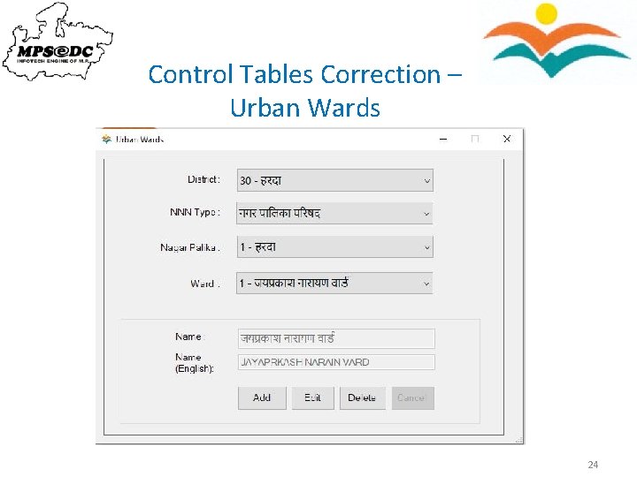 Control Tables Correction – Urban Wards 24 