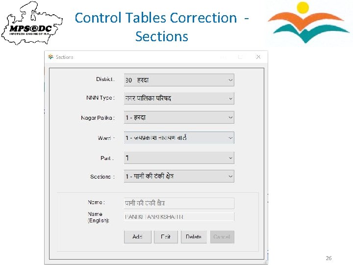 Control Tables Correction Sections 26 