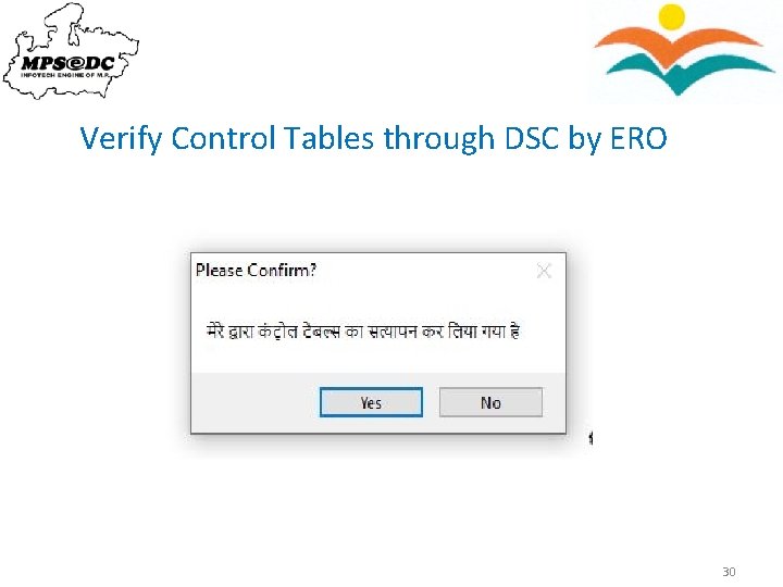 Verify Control Tables through DSC by ERO 30 