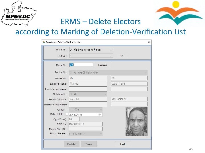 ERMS – Delete Electors according to Marking of Deletion-Verification List 46 