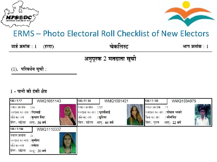 ERMS – Photo Electoral Roll Checklist of New Electors 50 ERMS – Photo Electoral Roll Checklist of New Electors 50