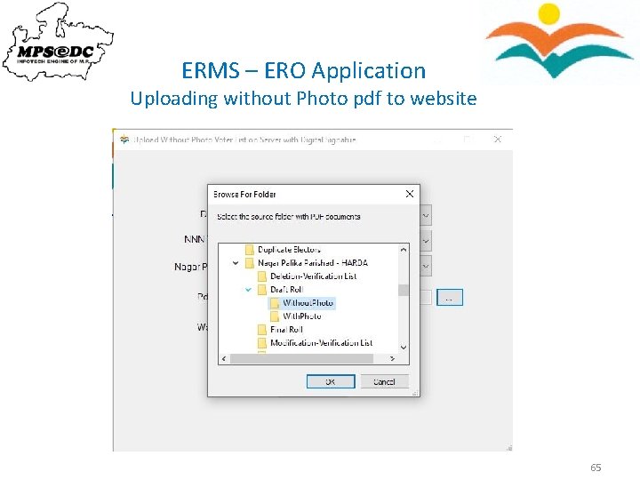 ERMS – ERO Application Uploading without Photo pdf to website 65 