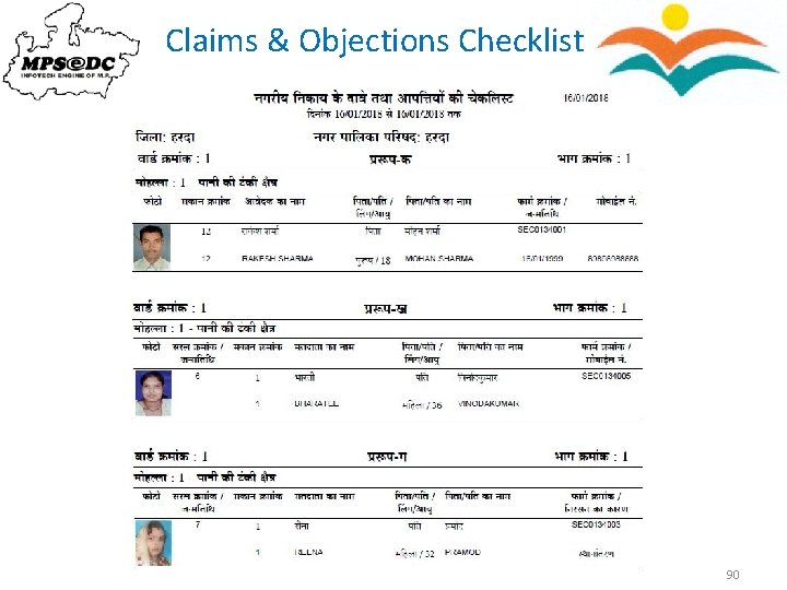 Claims & Objections Checklist 90 